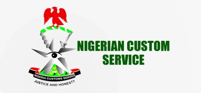 How to check Nigeria Customs final recruitment list