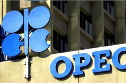 Nigeria’s oil output falls 37,000bpd to 1.546m bpd — OPEC