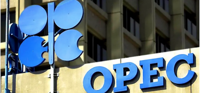 Nigeria’s oil output falls 37,000bpd to 1.546m bpd — OPEC