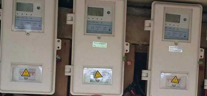 Lagos water concession, prepaid meters’ll deepen hardship — CAPPA