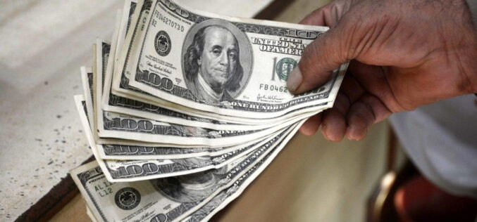 Dollar to Naira exchange rate today, August 11, 2026