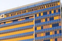 WAEC defends credibility of 2026 WASSCE results