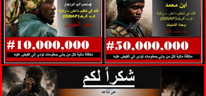 Troops identify wanted ISWAP leaders operating around Lake Chad Basin