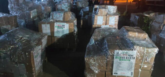 Osun election: Sensitive materials arrive CBN; INEC set to begin distribution