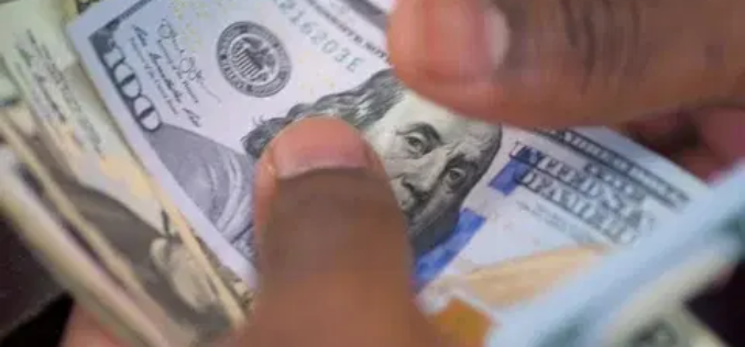 Dollar to Naira exchange rate today, August 21, 2026