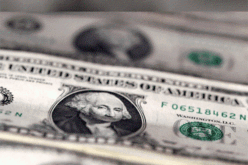 Dollar to Naira exchange rate today, September 4, 2026