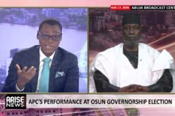 Farouk Aliyu: APC Defeated Itself In Osun, Must Wake Up Before 2027