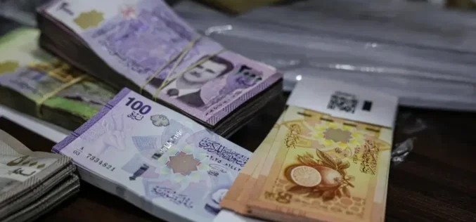 5 countries that recently changed their currencies