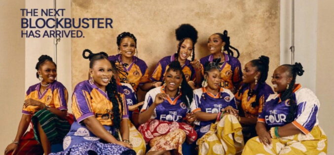 4 ex-BBNaija housemates feature in Funke Akindele’s new movie [Full list]
