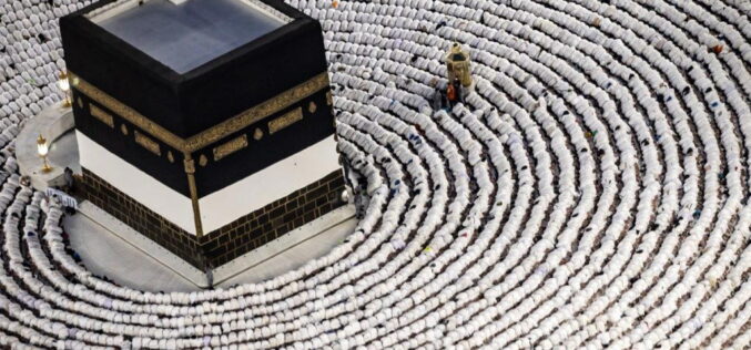 2027 Hajj: Lagos seeks more slots for pilgrims
