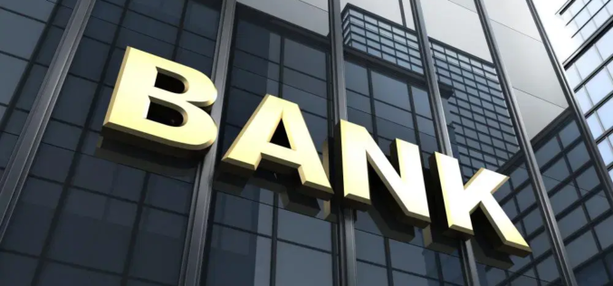 PremiumTrust Bank gets dual credit rating upgrades