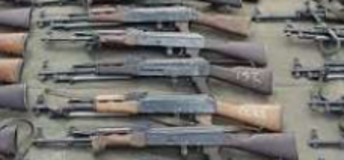 Arms smuggling: Trace supply chain, stop weapons at source — SEREC to FG