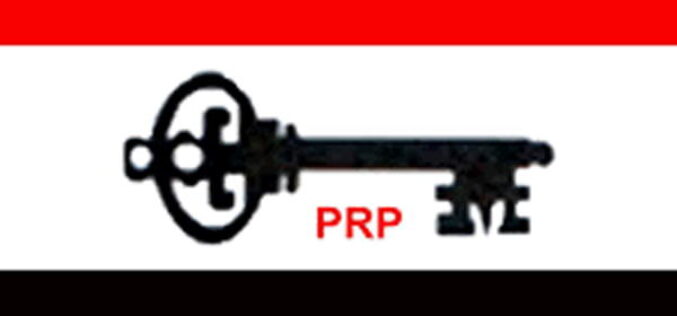 2027: ‘Campaign of lies’ against PRP candidate must stop — Party