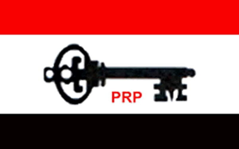 2027: ‘Campaign of lies’ against PRP candidate must stop — Party