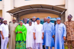 2027 polls: Gov Ododo inaugurates peace committee to reconcile aggrieved APC members