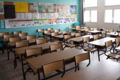 School resumption amid mounting insecurity