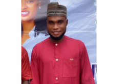 Family seeks justice as butcher hacks 25-year old wife to death in Ekiti