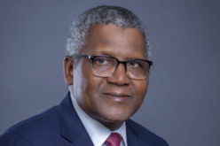 Dangote Refinery unveils N2.15trn IPO at N525 per share