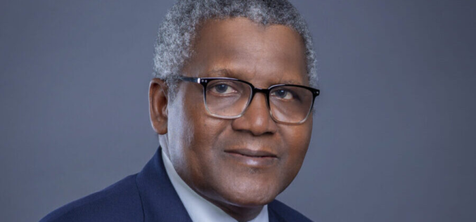 Dangote Refinery unveils N2.15trn IPO at N525 per share