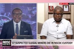 Sadeeq  Garba: Niger Detention Deaths Require Independent Investigation