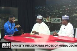 Isah Sanusi: Deaths Of Miners In NSCDC Custody Not Due To Lack Of Awareness, But Impunity