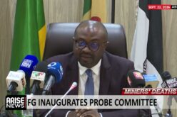 ‘We Owe Nigerians the Truth’: Tunji-Ojo Inaugurates Probe Panel over 37 Deaths In NSCDC Custody
