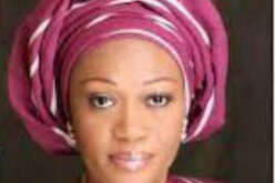 First Lady flags off incentives to boost maternal, newborn care